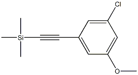 (2-(3-chloro-5-methoxyphenyl)ethynyl)trimethylsilane