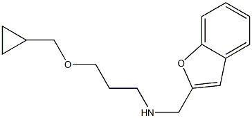 (1-benzofuran-2-ylmethyl)[3-(cyclopropylmethoxy)propyl]amine,,结构式
