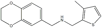 (2,3-dihydro-1,4-benzodioxin-6-ylmethyl)[(3-methylthiophen-2-yl)methyl]amine|