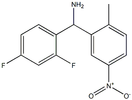 (2,4-difluorophenyl)(2-methyl-5-nitrophenyl)methanamine 化学構造式