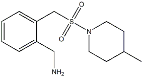 (2-{[(4-methylpiperidine-1-)sulfonyl]methyl}phenyl)methanamine|