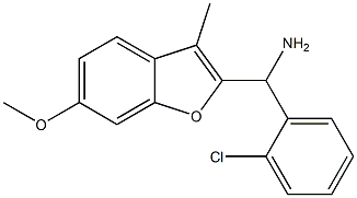 (2-chlorophenyl)(6-methoxy-3-methyl-1-benzofuran-2-yl)methanamine 结构式