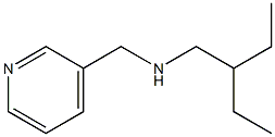 (2-ethylbutyl)(pyridin-3-ylmethyl)amine 化学構造式