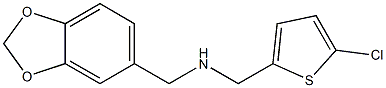 (2H-1,3-benzodioxol-5-ylmethyl)[(5-chlorothiophen-2-yl)methyl]amine,,结构式
