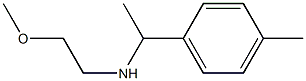 (2-methoxyethyl)[1-(4-methylphenyl)ethyl]amine Struktur