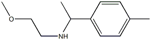  (2-methoxyethyl)[1-(4-methylphenyl)ethyl]amine