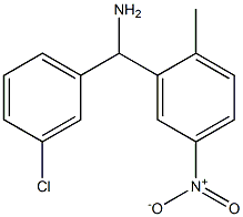 (3-chlorophenyl)(2-methyl-5-nitrophenyl)methanamine