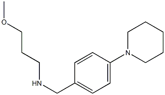 (3-methoxypropyl)({[4-(piperidin-1-yl)phenyl]methyl})amine,,结构式