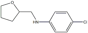 (4-chlorophenyl)(tetrahydrofuran-2-yl)methylamine 结构式