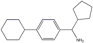 (4-cyclohexylphenyl)(cyclopentyl)methanamine,,结构式