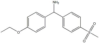 (4-ethoxyphenyl)(4-methanesulfonylphenyl)methanamine 化学構造式