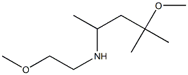 (4-methoxy-4-methylpentan-2-yl)(2-methoxyethyl)amine 化学構造式