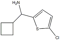 (5-chlorothiophen-2-yl)(cyclobutyl)methanamine