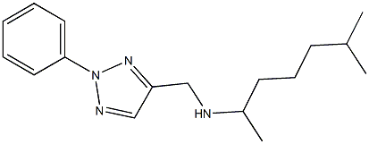 (6-methylheptan-2-yl)[(2-phenyl-2H-1,2,3-triazol-4-yl)methyl]amine