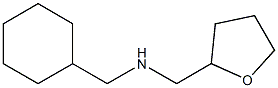 (cyclohexylmethyl)(oxolan-2-ylmethyl)amine,,结构式