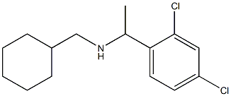 (cyclohexylmethyl)[1-(2,4-dichlorophenyl)ethyl]amine,,结构式