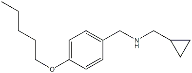 (cyclopropylmethyl)({[4-(pentyloxy)phenyl]methyl})amine,,结构式