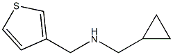  (cyclopropylmethyl)(thiophen-3-ylmethyl)amine