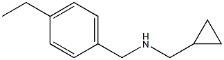 (cyclopropylmethyl)[(4-ethylphenyl)methyl]amine,,结构式