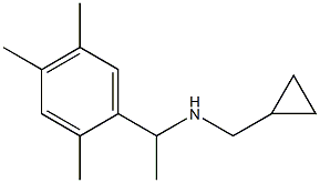 (cyclopropylmethyl)[1-(2,4,5-trimethylphenyl)ethyl]amine,,结构式