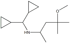  (dicyclopropylmethyl)(4-methoxy-4-methylpentan-2-yl)amine