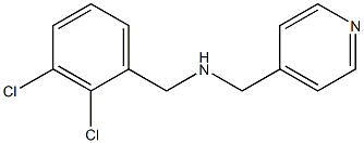 [(2,3-dichlorophenyl)methyl](pyridin-4-ylmethyl)amine 结构式