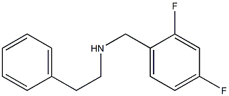 [(2,4-difluorophenyl)methyl](2-phenylethyl)amine Struktur