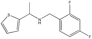 [(2,4-difluorophenyl)methyl][1-(thiophen-2-yl)ethyl]amine,,结构式