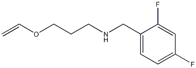 [(2,4-difluorophenyl)methyl][3-(ethenyloxy)propyl]amine 结构式