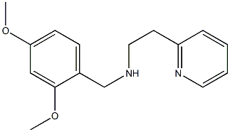 [(2,4-dimethoxyphenyl)methyl][2-(pyridin-2-yl)ethyl]amine 结构式