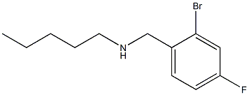 [(2-bromo-4-fluorophenyl)methyl](pentyl)amine