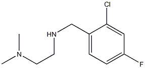 [(2-chloro-4-fluorophenyl)methyl][2-(dimethylamino)ethyl]amine,,结构式
