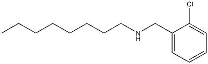 [(2-chlorophenyl)methyl](octyl)amine,,结构式