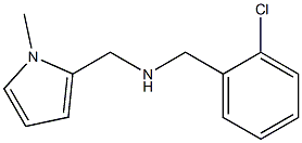 [(2-chlorophenyl)methyl][(1-methyl-1H-pyrrol-2-yl)methyl]amine Struktur