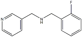 [(2-fluorophenyl)methyl](pyridin-3-ylmethyl)amine,,结构式