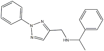 [(2-phenyl-2H-1,2,3-triazol-4-yl)methyl](1-phenylethyl)amine,,结构式