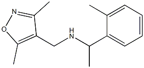 [(3,5-dimethyl-1,2-oxazol-4-yl)methyl][1-(2-methylphenyl)ethyl]amine 化学構造式