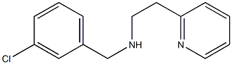 [(3-chlorophenyl)methyl][2-(pyridin-2-yl)ethyl]amine 结构式