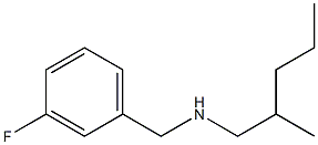 [(3-fluorophenyl)methyl](2-methylpentyl)amine,,结构式
