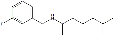 [(3-fluorophenyl)methyl](6-methylheptan-2-yl)amine|