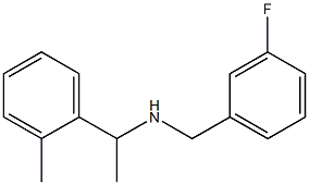[(3-fluorophenyl)methyl][1-(2-methylphenyl)ethyl]amine 结构式