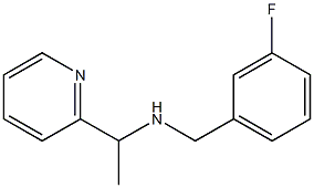 [(3-fluorophenyl)methyl][1-(pyridin-2-yl)ethyl]amine 结构式
