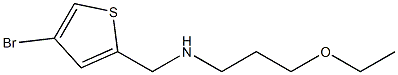 [(4-bromothiophen-2-yl)methyl](3-ethoxypropyl)amine Structure