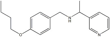 [(4-butoxyphenyl)methyl][1-(pyridin-3-yl)ethyl]amine 化学構造式