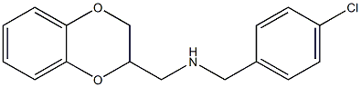  [(4-chlorophenyl)methyl](2,3-dihydro-1,4-benzodioxin-2-ylmethyl)amine