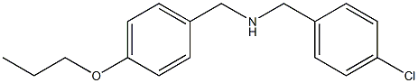 [(4-chlorophenyl)methyl][(4-propoxyphenyl)methyl]amine,,结构式