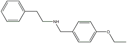 [(4-ethoxyphenyl)methyl](2-phenylethyl)amine