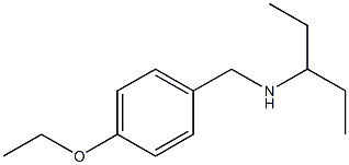 [(4-ethoxyphenyl)methyl](pentan-3-yl)amine 化学構造式