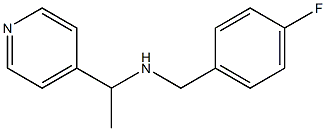 [(4-fluorophenyl)methyl][1-(pyridin-4-yl)ethyl]amine 结构式