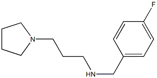 [(4-fluorophenyl)methyl][3-(pyrrolidin-1-yl)propyl]amine,,结构式